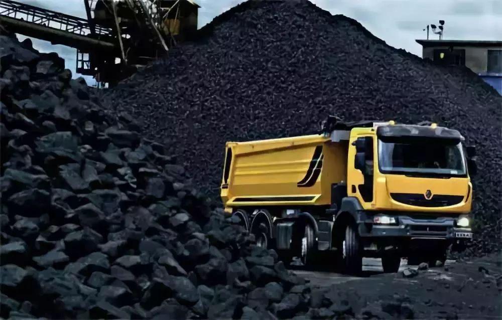 《煤炭行业社会责任蓝皮书（2021）》发布