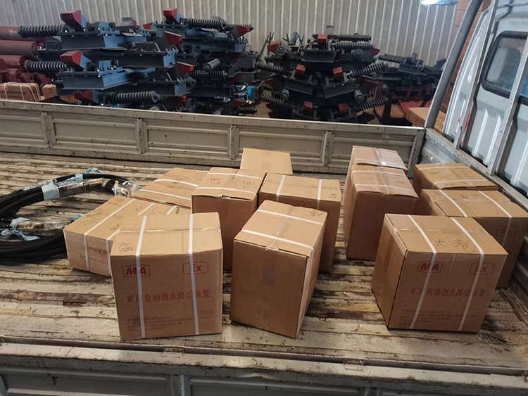 山东东达机电生产的一批矿用自动洒水降尘装置发往山西朔州